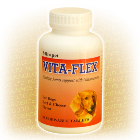 Michigan Veterinary Specialists Tylenol Poisoning