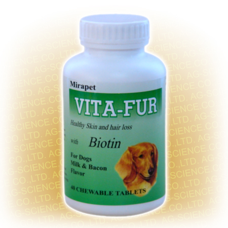 biotin for dogs ag science biotin for dogs ag science